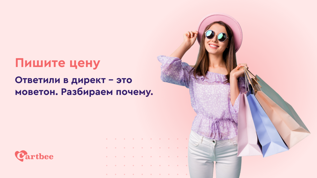 Как пишется слово муторно - портал по русскому языку