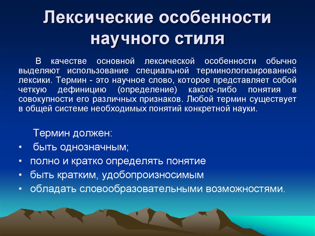Современные технологии: прогресс, преимущества и перспективы