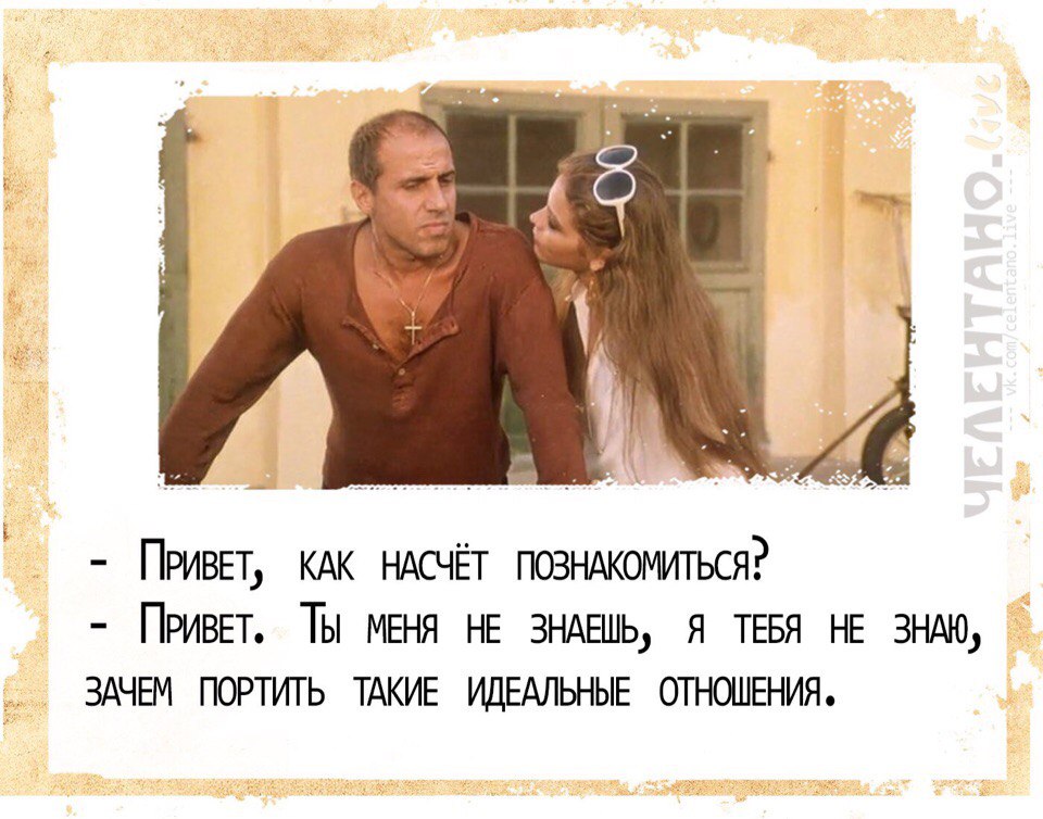 Значение фразы "то ли еще будет"