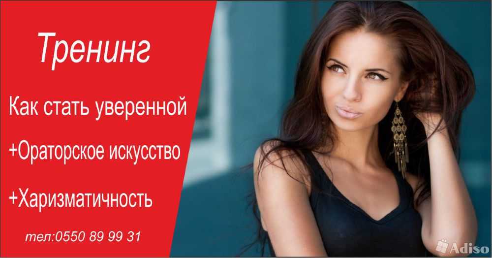Как выглядеть на все сто каждый день (для девушек)