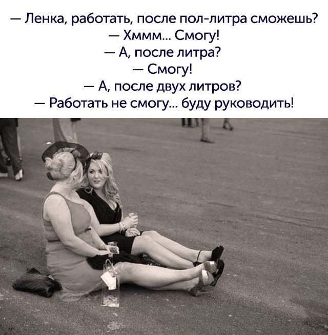 Куколд: что на самом деле означает самое модное оскорбление
