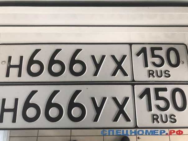 Что значит зеркальный номер авто