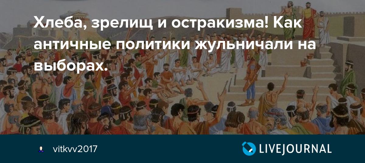 Эгриси - что это значит? узнайте смысл этого термина