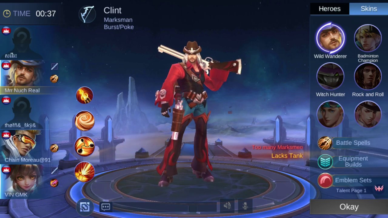 Что такое свап в mobile legends? ответы на главные вопросы + стратегии использования