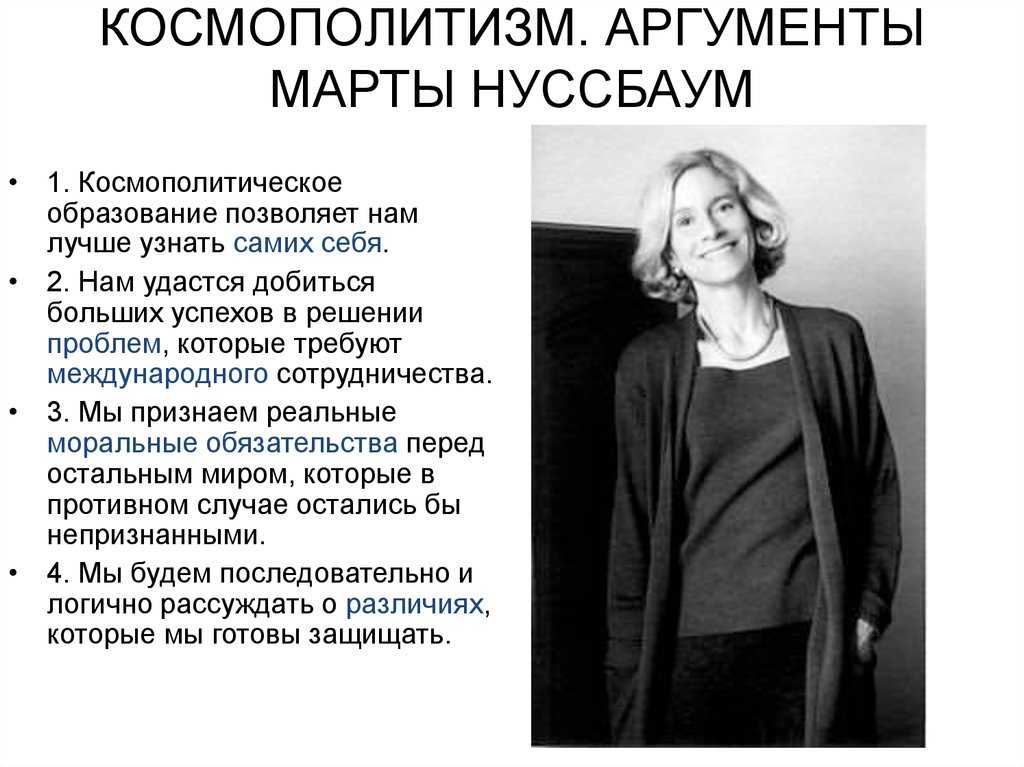 Что означает, если вас прозвали «капустой»? значение этого выражения