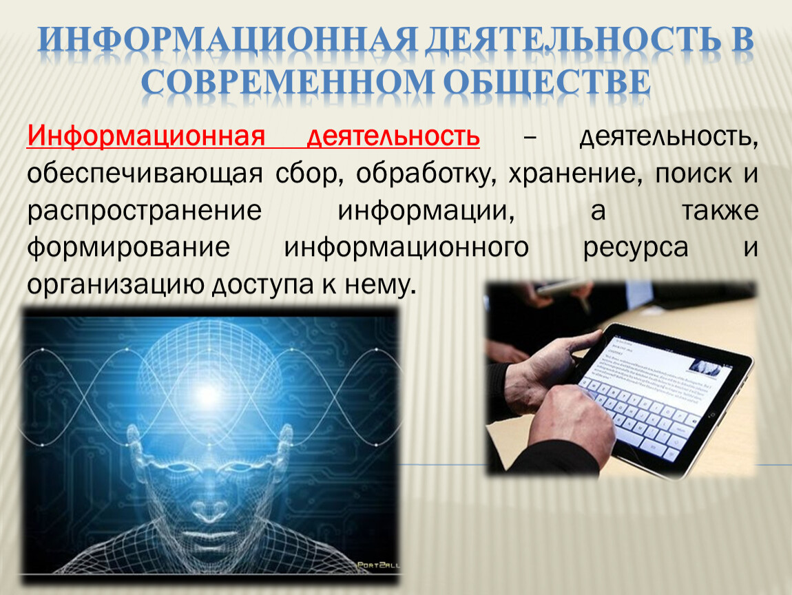 Что значит оригинальное качество