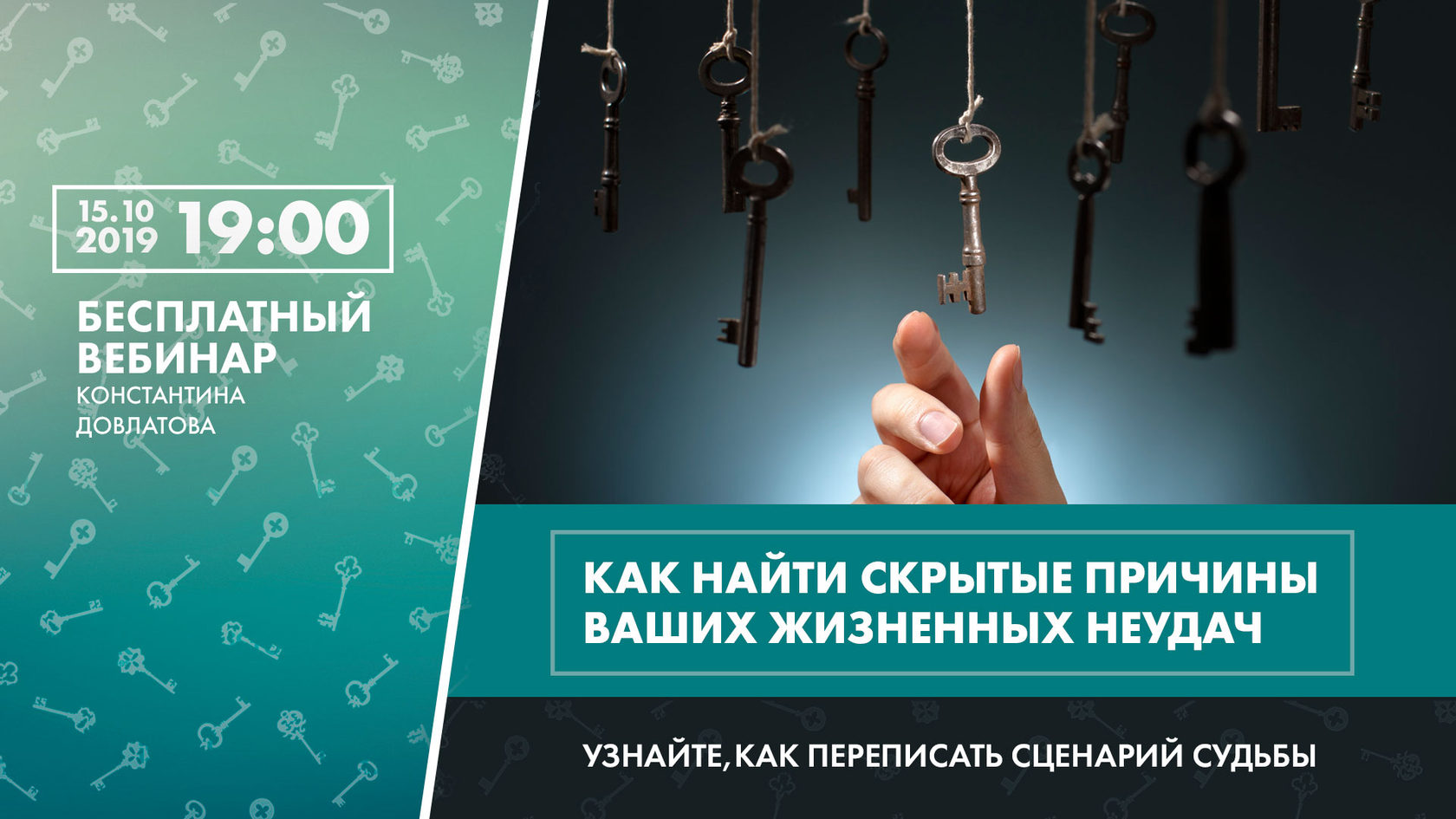 Технические навыки работы: обзор и примеры