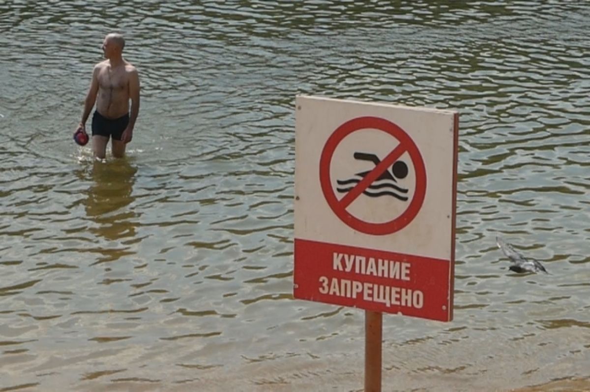 Значение слова "затупок" и его происхождение