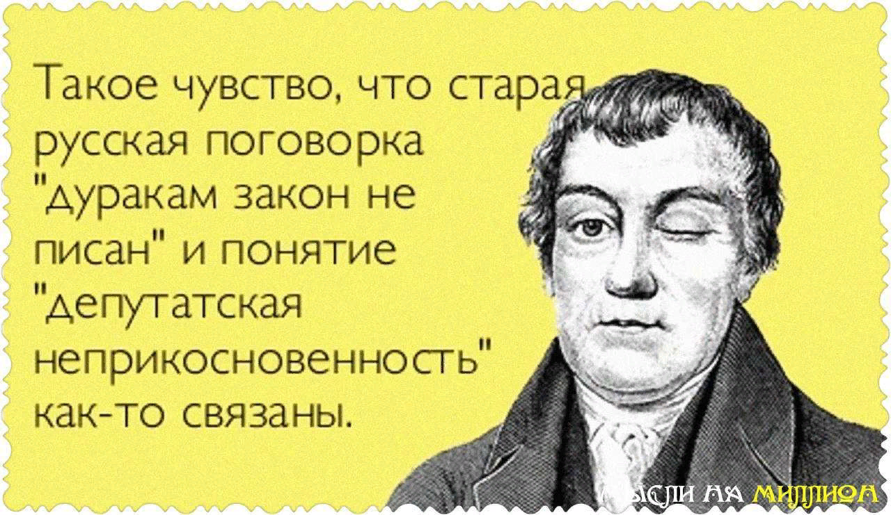 Что значит когда говорят «ничего личного»
