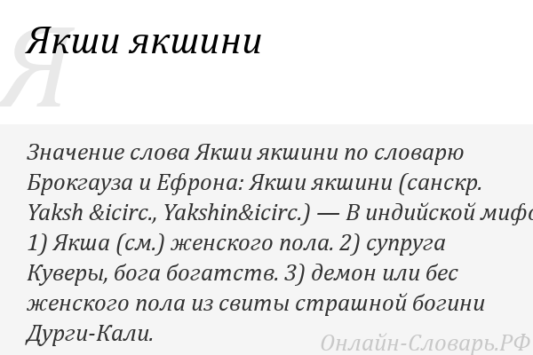 Самые популярные языки в мире в 2024 году | языковая школа шанс, курган