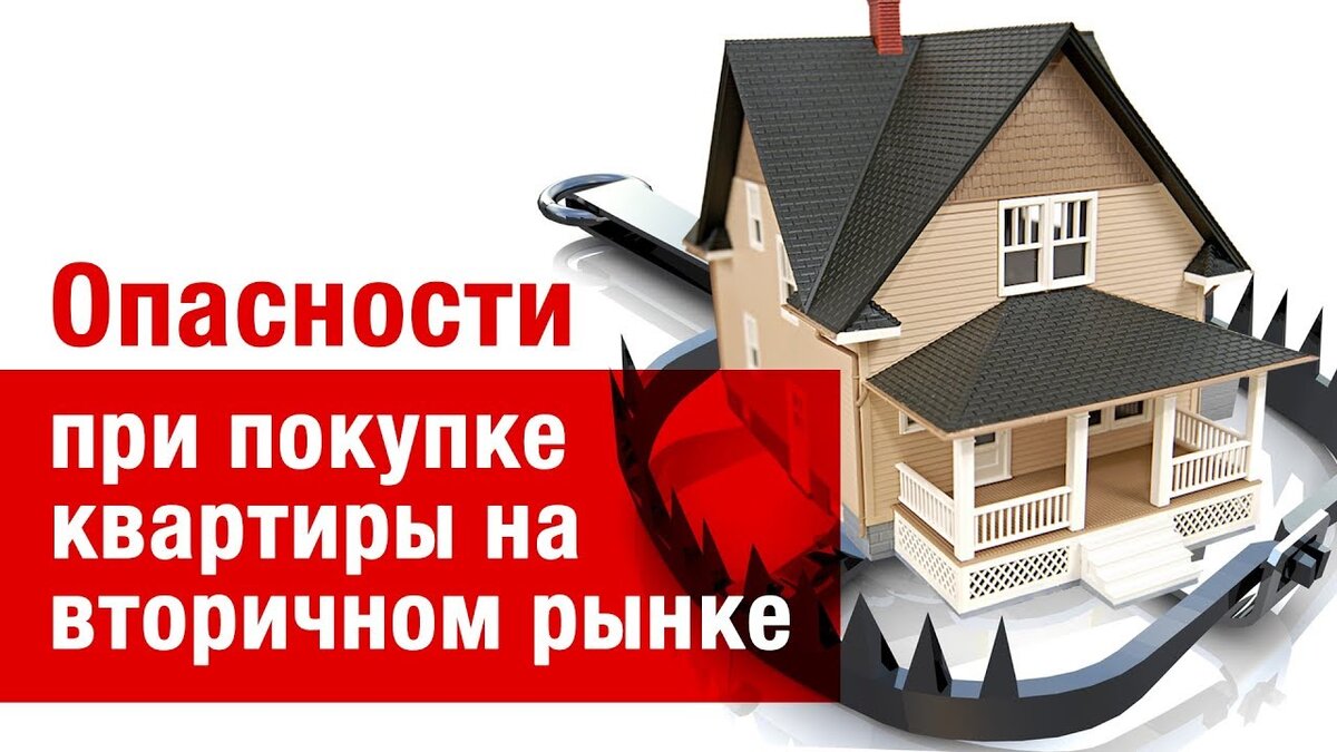 Фразы для торга на авито