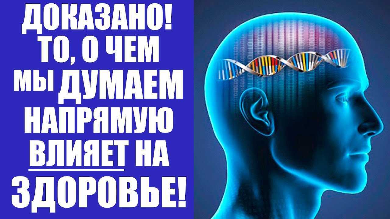 Заурядность: что это значит и как она влияет на наши жизни?