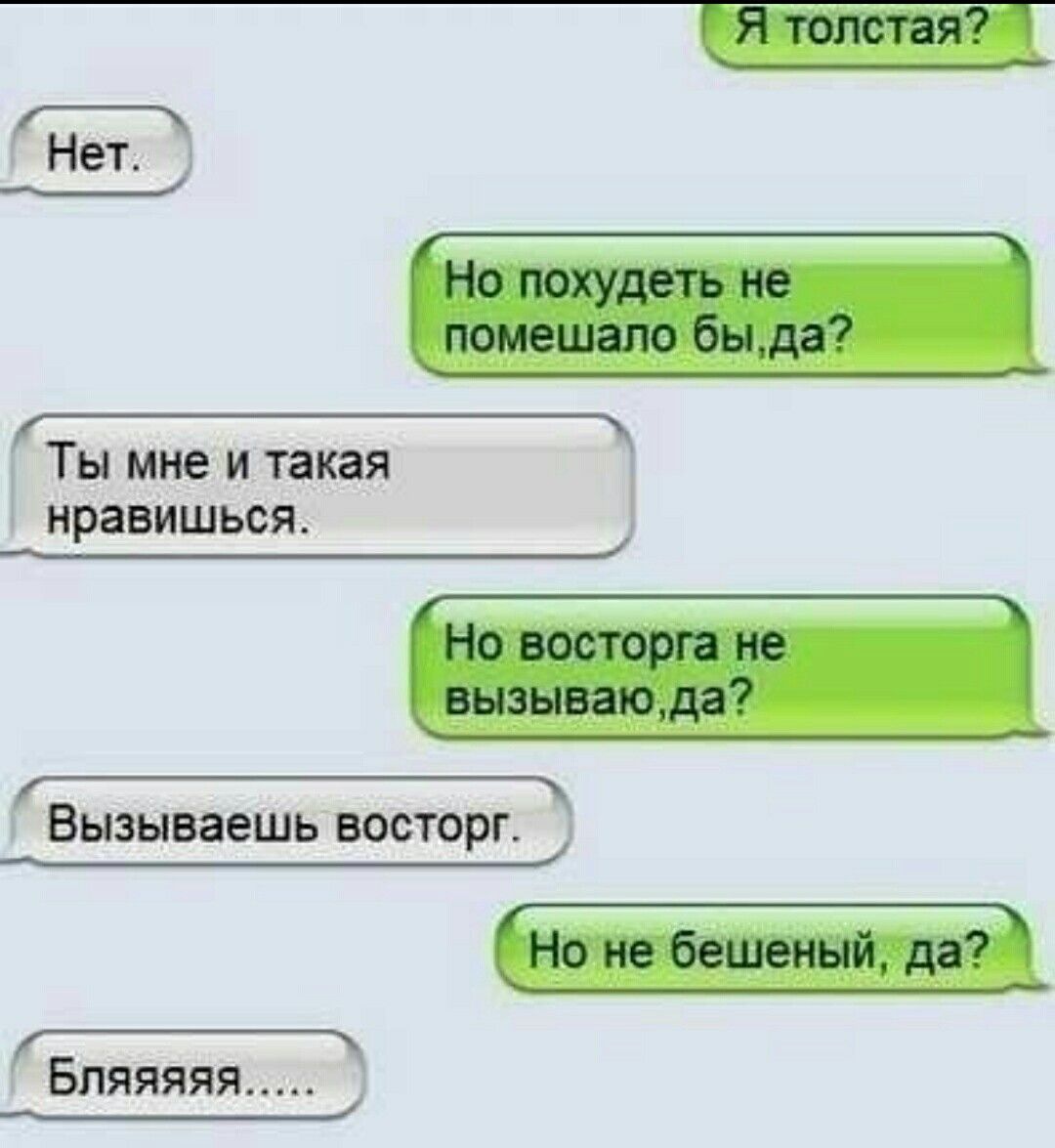 1553238 что это значит: подробное объяснение