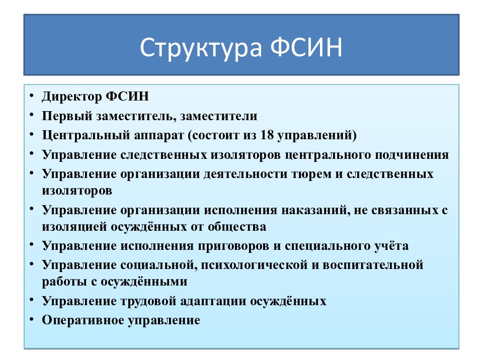Московские новости