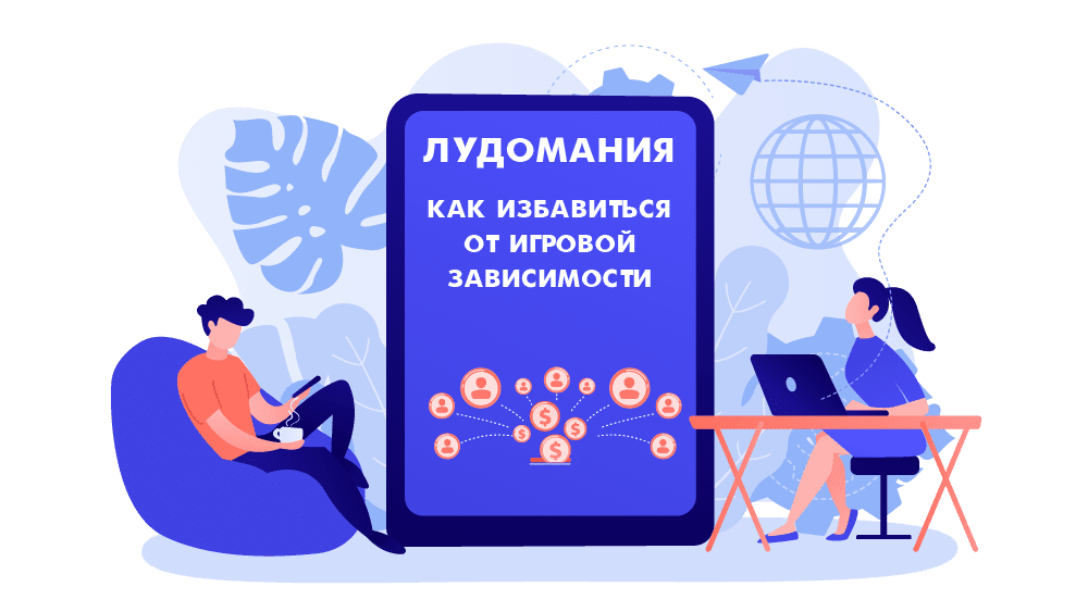Означает ли трепет беспокойство? | интересные ответы 2024