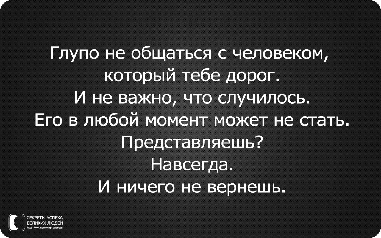 Что такое ассертивность и в чем выражается такое поведение?