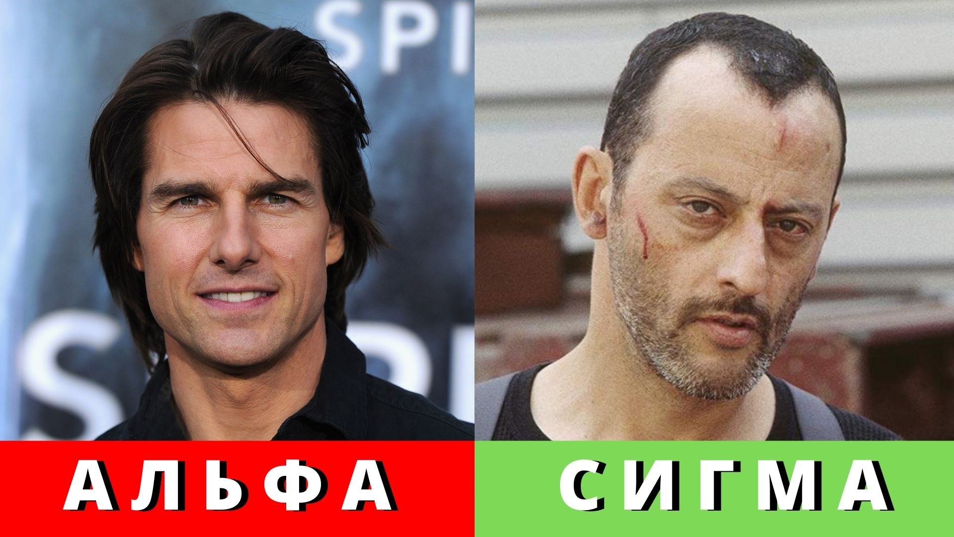 5 поз няша: что это значит и как использовать
