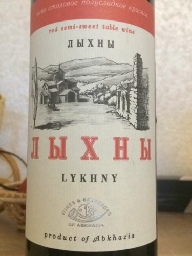 Что значит лыхны по абхазски: рассмотрение значения этого слова