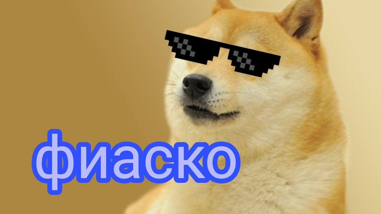 Что такое фразеологизмы