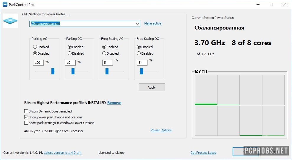 Parkcontrol: tweak core parking and cpu frequency scaling settings in windows 11/10