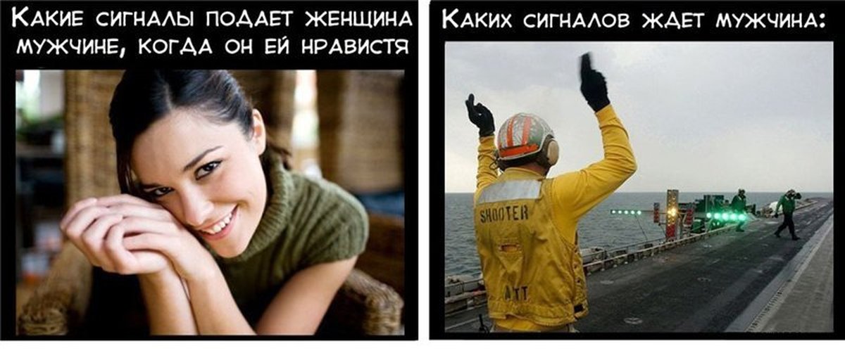 Внимание, ваш выход женщины истероидного типа - psy-practice.com