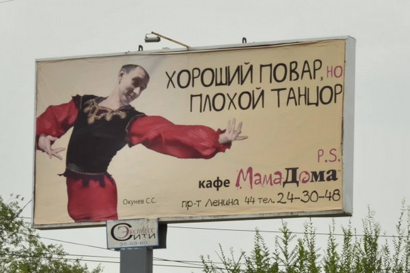 Топ 100 русских поговорок - tophochu.ru