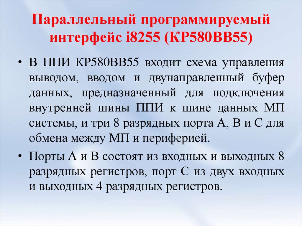 Шаги имплементации в программировании: ключевые этапы и инструменты