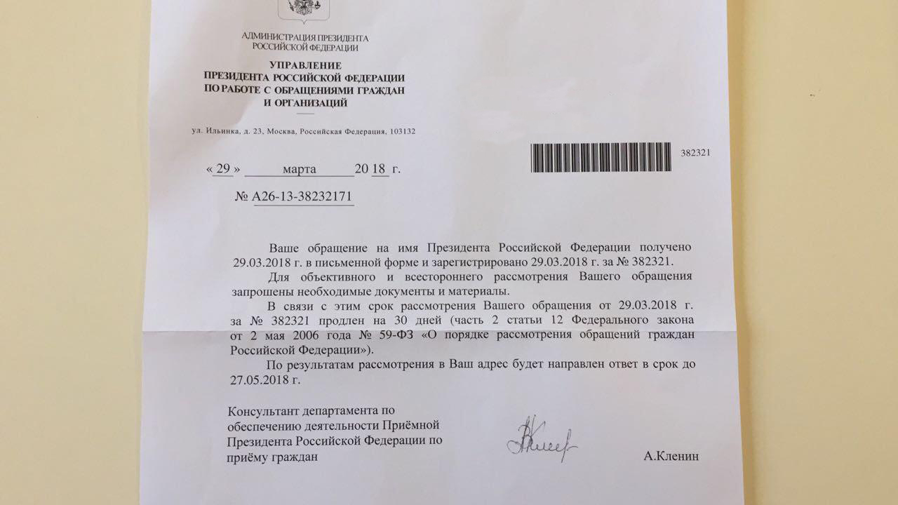 Значение популярной фразы "что значит" в современном языке