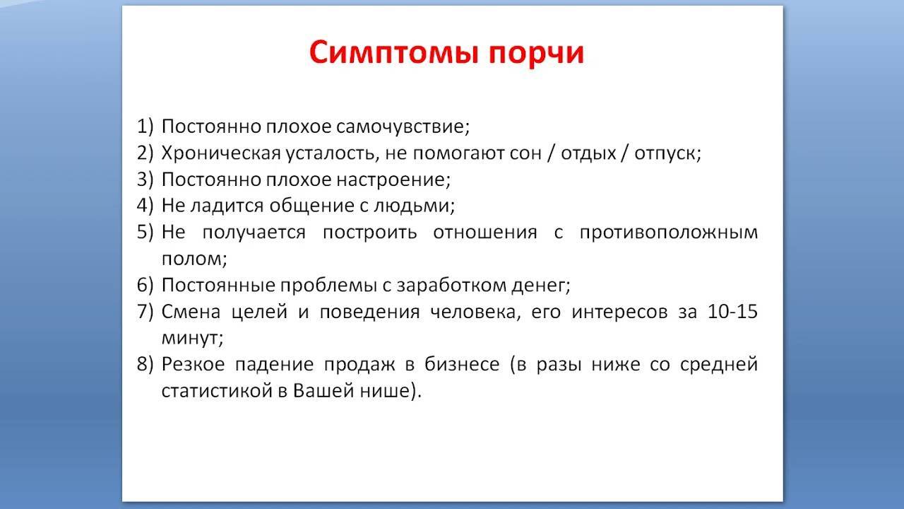 5 признаков, как вычислить токсичного человека при общении: новости, психология, люди, общение, характер, советы, любовь и семья