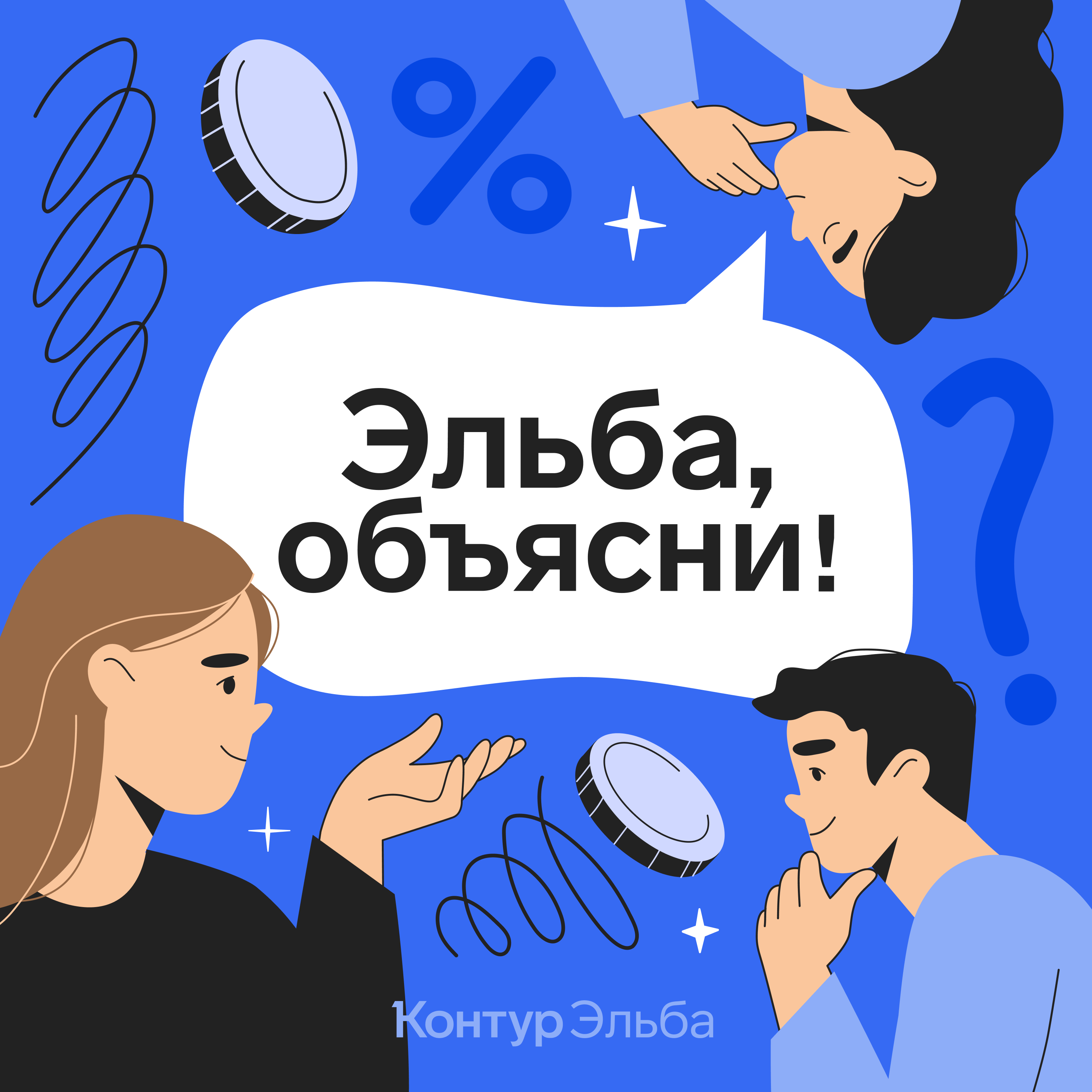 Что такое пацанские понятия: объяснение простыми словами