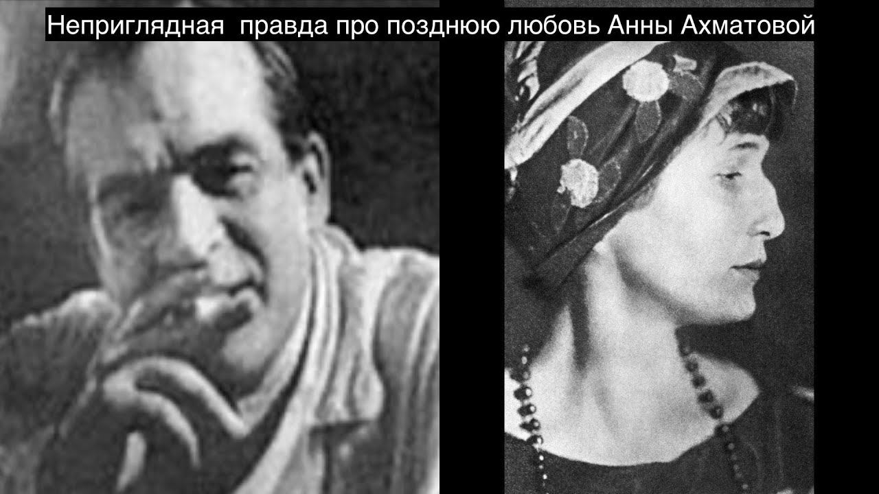 Ирина: что значит это имя, и как оно влияет на характер и судьбу человека