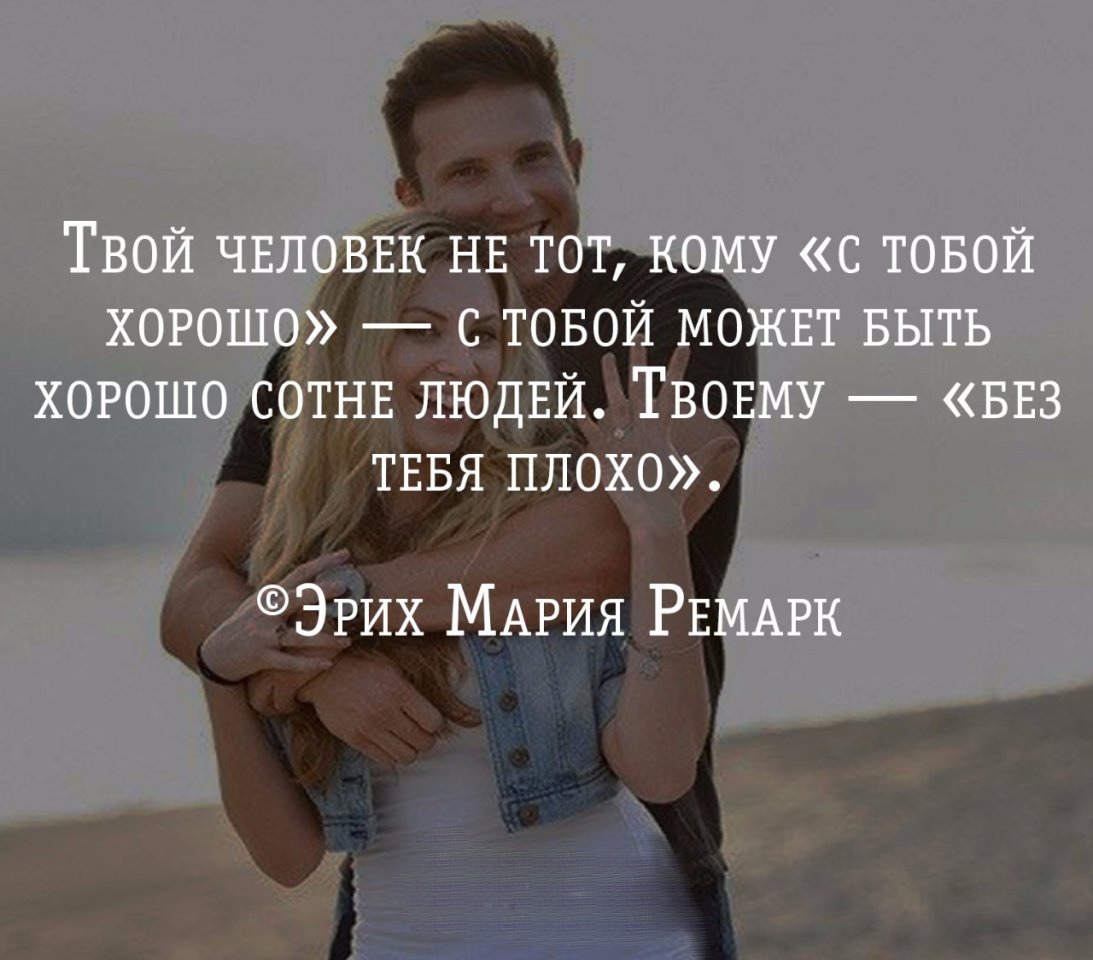 Конформизм — что это такое, объясняем простыми словами / skillbox media