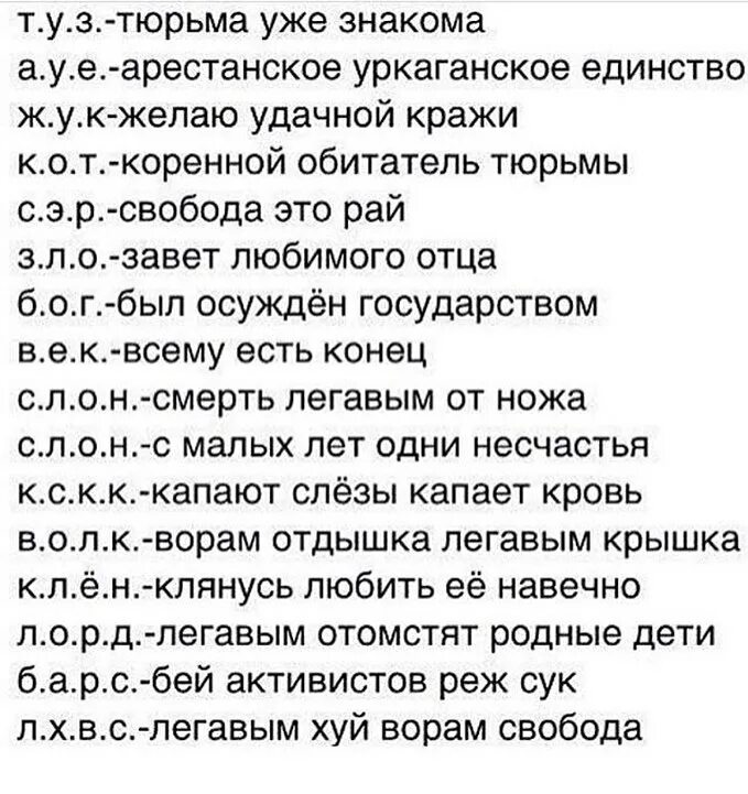 Что такое кумар на сленге: разбор понятия и его значение