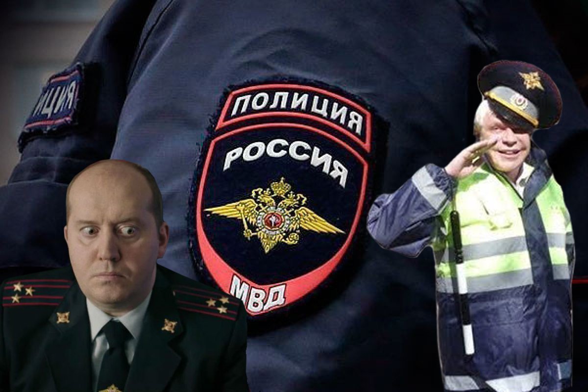 Мент не знает значение слова «кент» — разъясняем