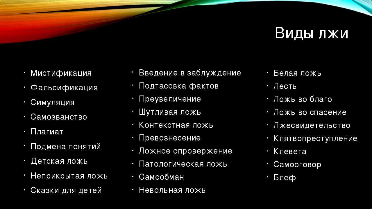 Объясняя на пальцах – новости – научно-образовательный портал iq – национальный исследовательский университет «высшая школа экономики»