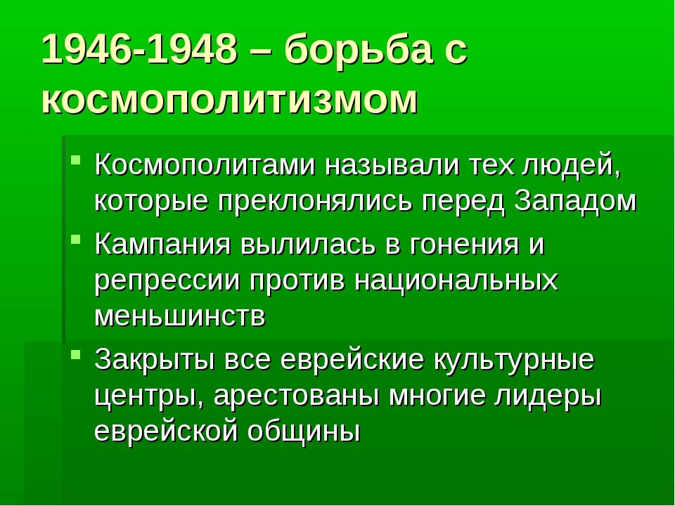 Что нужно знать о социальной сертификации — основные сведения