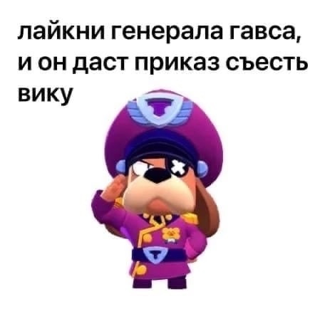 Пуси герл что это значит