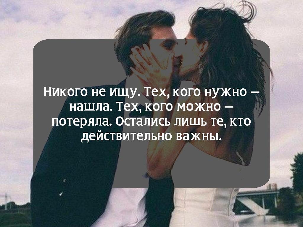 30 распространенных женских фраз, и что они означают