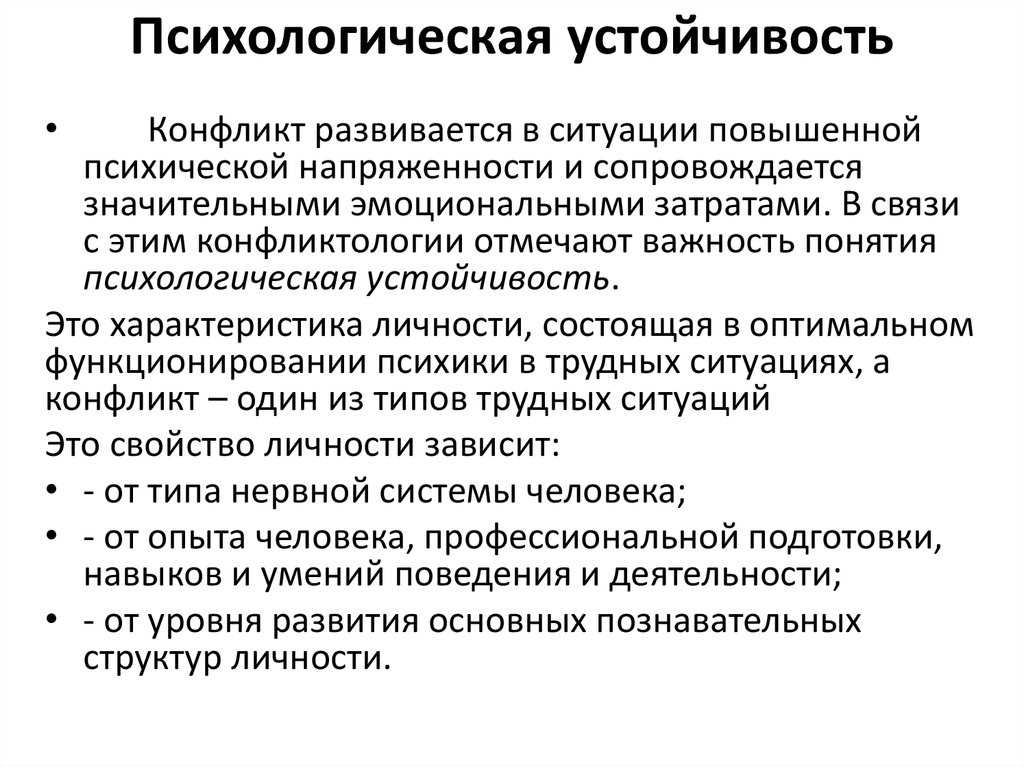 Что означает, если человек плачет с улыбкой: понимание парадокса эмоций