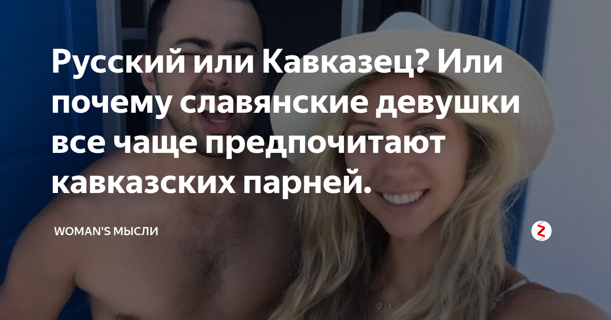 Что означают чёрные номера на машине в россии | kopomko.ru
