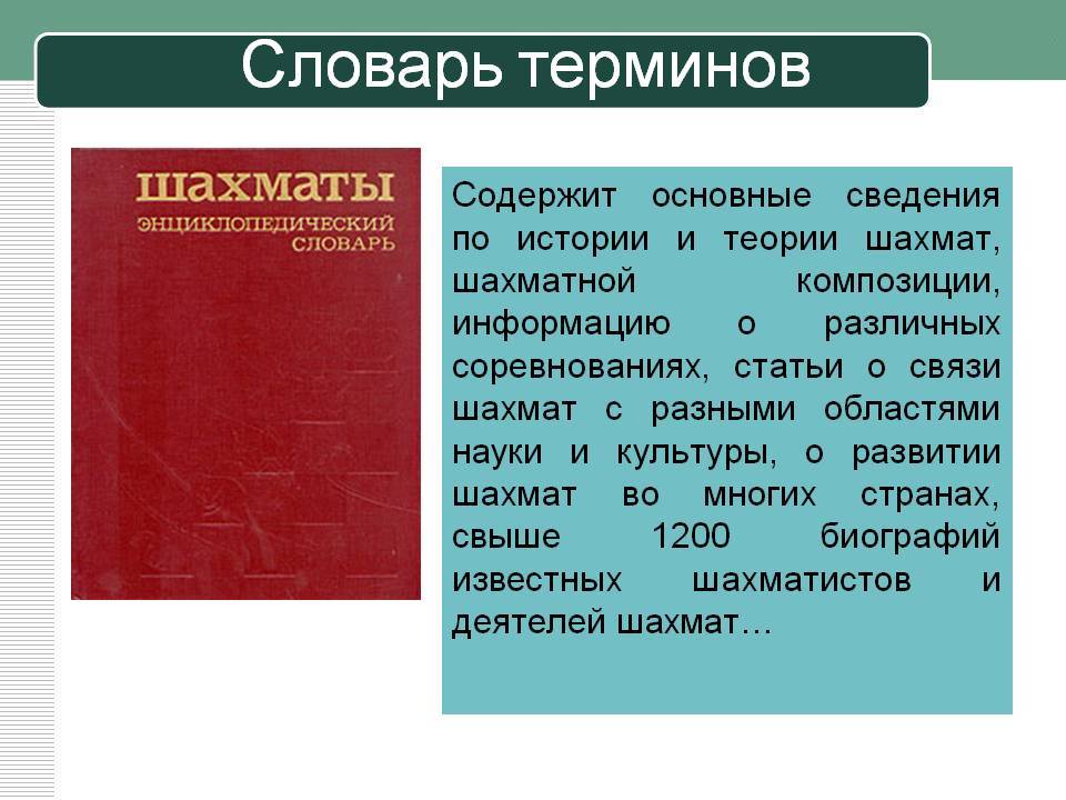 Туалетный раб - почему возникает желание статать чей-то уборной
