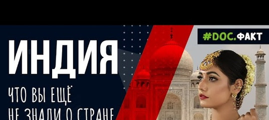 Языковые диалекты в индии: культурное наследие и особенности региональных языков