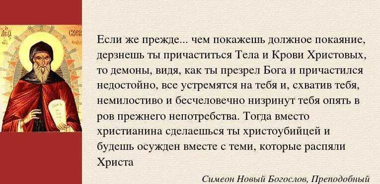 Неведение блаженно: что это означает и как применить в повседневной жизни