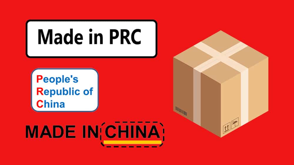 What does made in prc mean: explore the meaning behind it