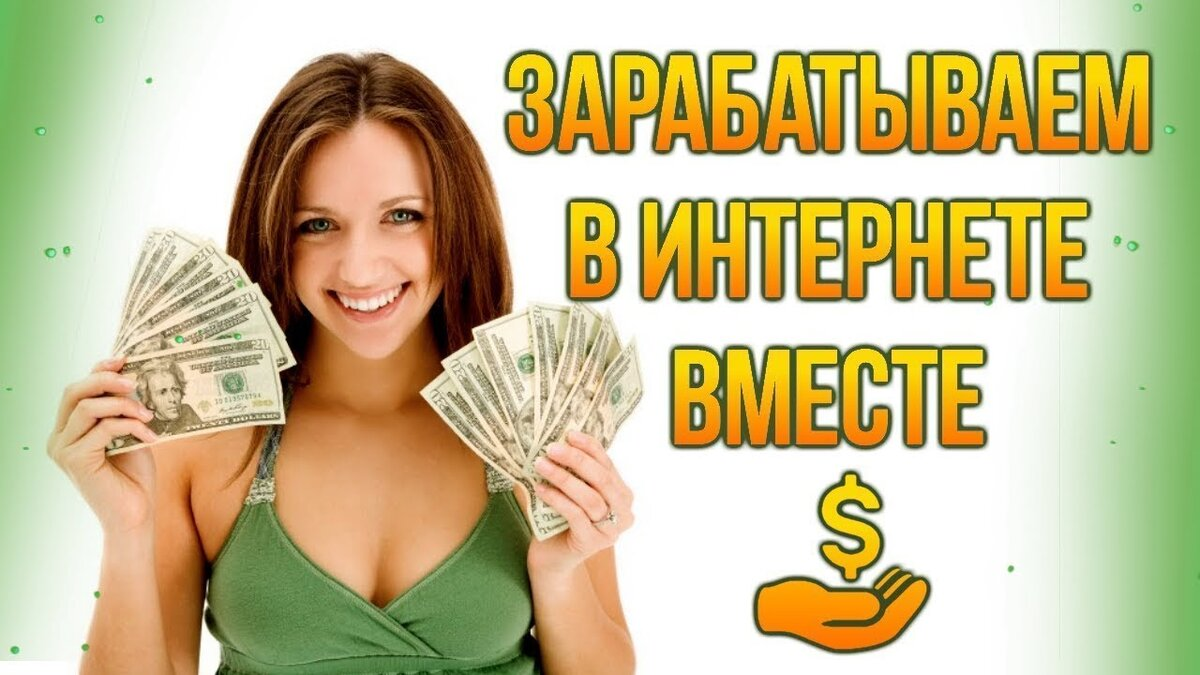 Что такое рефнуть поездку: подробное объяснение и инструкции