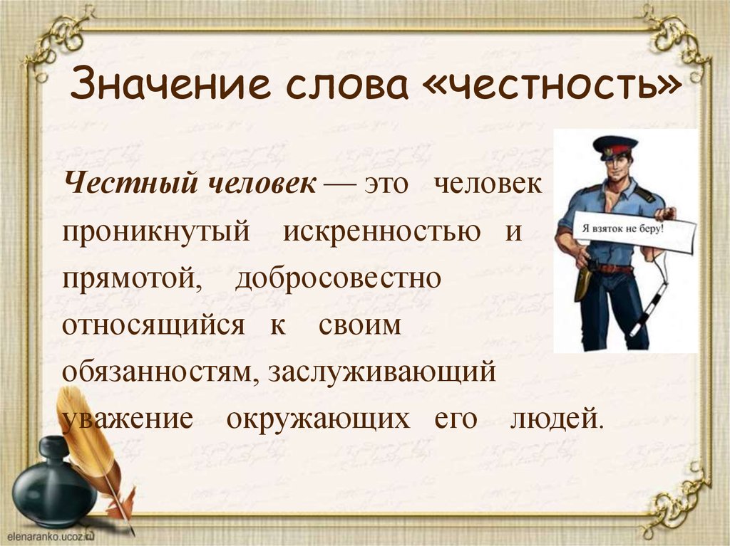 Значение питья чая с таком: история, традиции, польза
