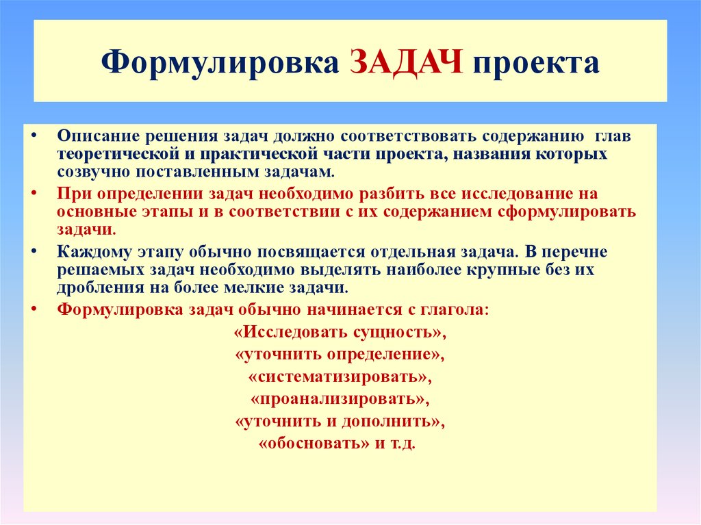 Алгоритм и свойства алгоритма — документация oapisip 1
