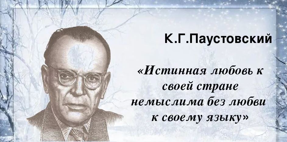 Курбака и канака: что это значит и как они отличаются?