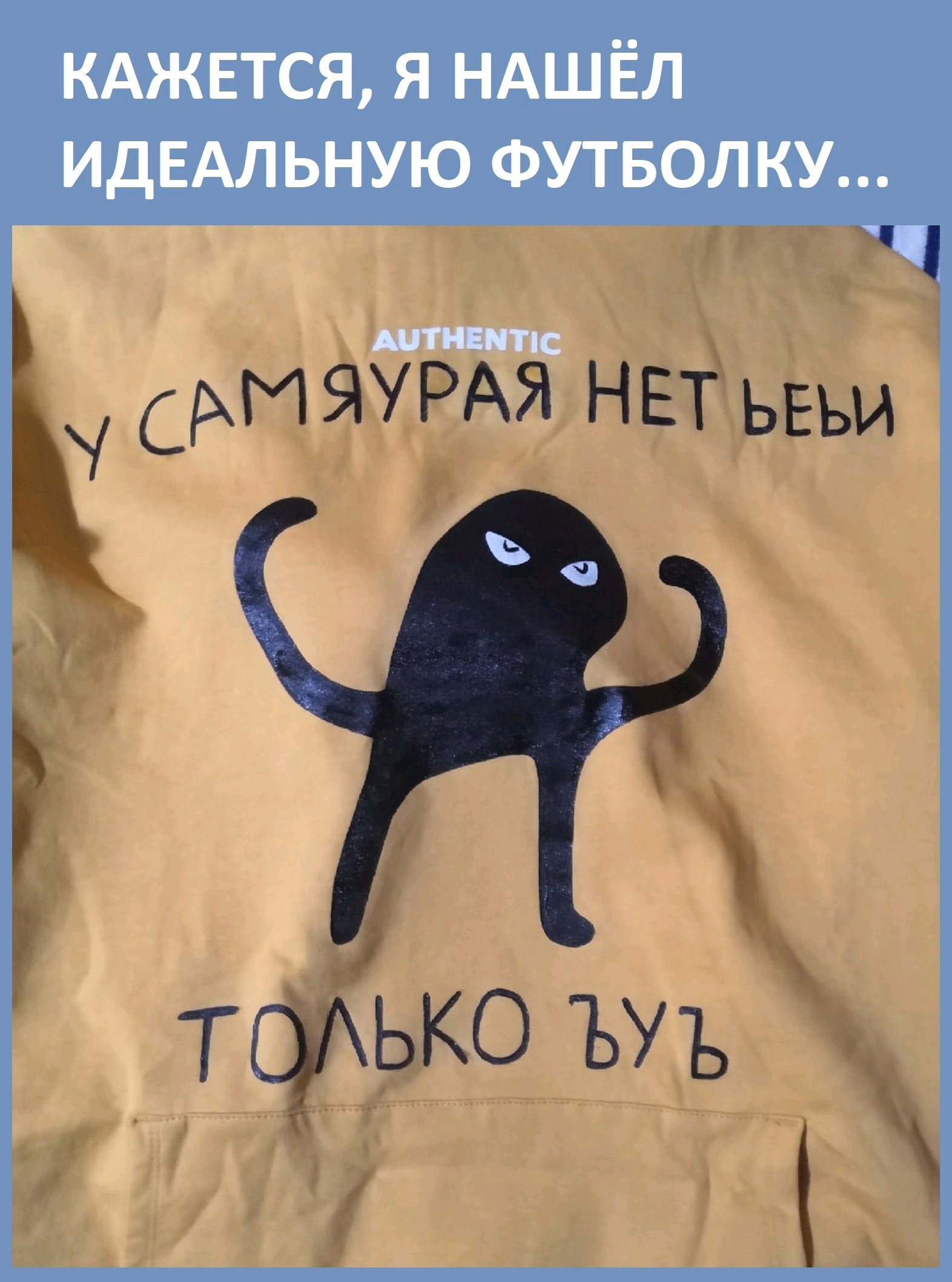 Что значит «ещкере» у фейса?