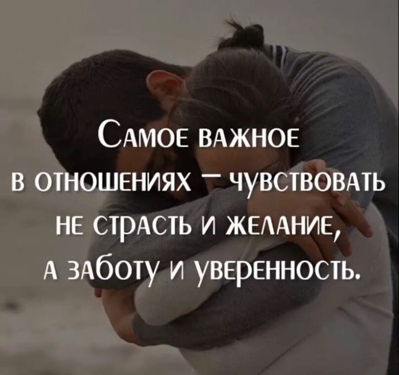 Кто такие родственные души?